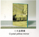 crystal yellow coating film colored mirror price